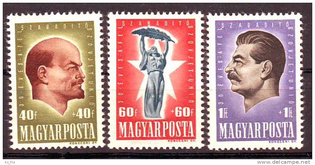 HUNGARY - 1947. 30th Anniv Of Soviet Union And Hungarian-Soviet Cultural Society Fund - MNH - Neufs