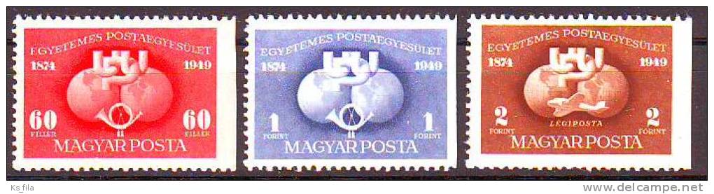 HUNGARY - 1949. 75th Anniv Of Universal Postal Union, Same One Side Imperforated - MNH - Unused Stamps