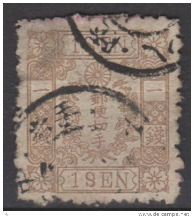Japon N° 45 Oblitéré ° - Used Stamps