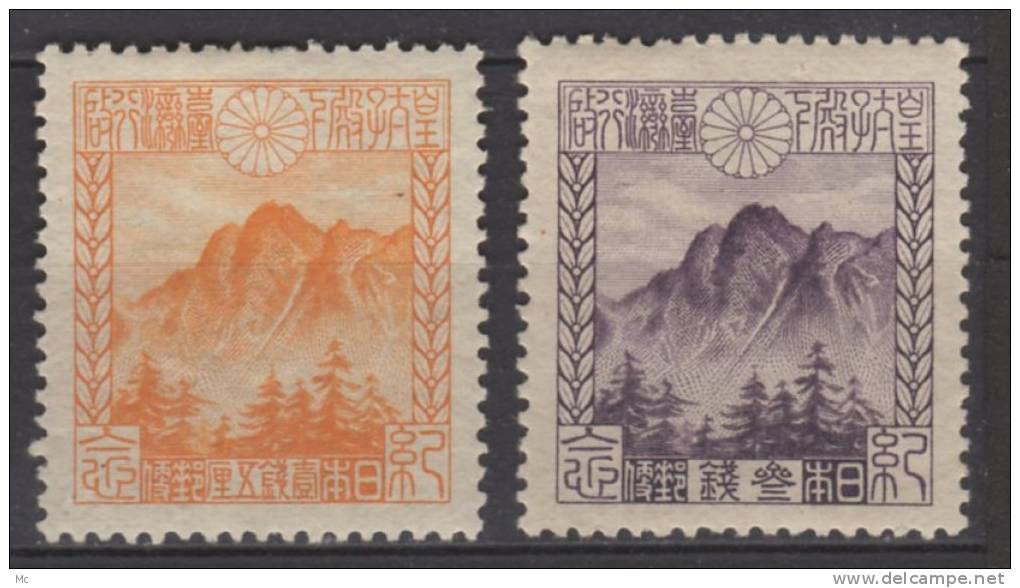 Japon N° 173 / 174 Neufs Avec Charnière * - Unused Stamps