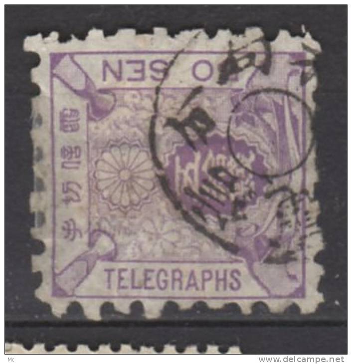 Timbre Télégraphe Du Japon N° 9 Oblitéré ° Avec Defaut . - Telegraph Stamps