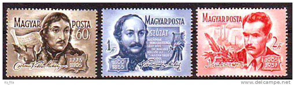HUNGARY - 1955. Hungarian Poets - MNH - Unused Stamps