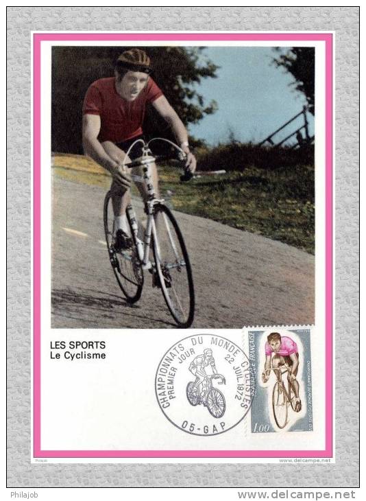 1972 CM N° YT 1724  " CHAMPIONNATS DU MONDE CYCLISTES " + Prix Dégressif. - Cycling