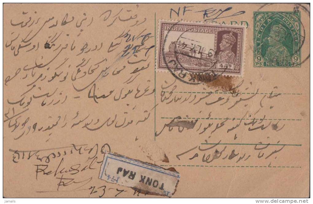 Br India King George Vl, Postal Card, Registered, Bearing 4 An Train, India As Per The Scan - 1936-47 Koning George VI