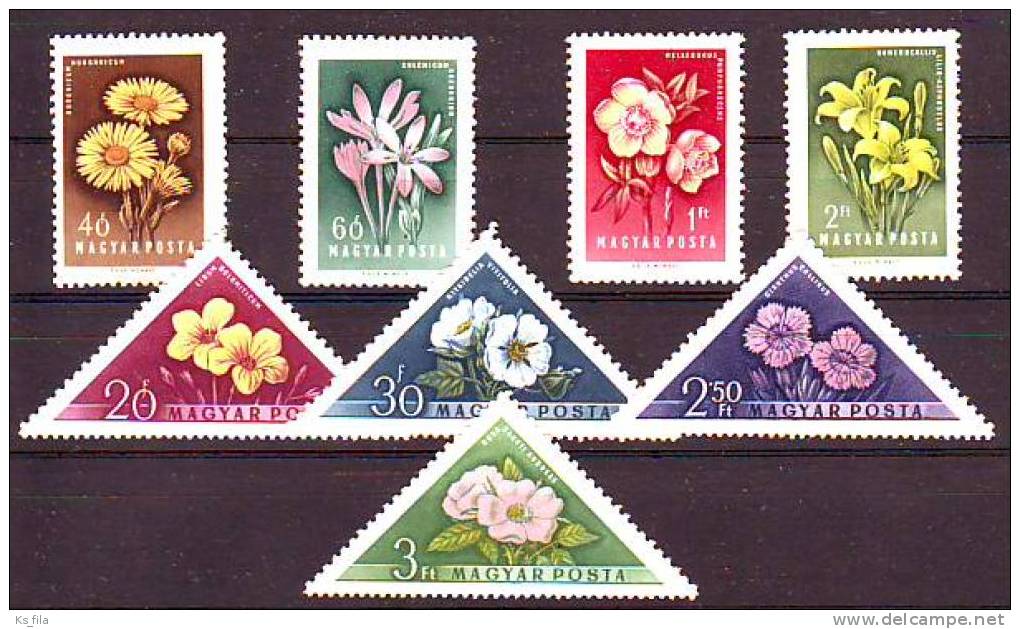 HUNGARY - 1958. Flowers - MNH - Unused Stamps