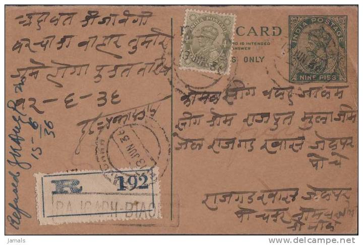 Br India King George VI, Postal Card, Registered, India As Per The Scan - 1911-35 King George V