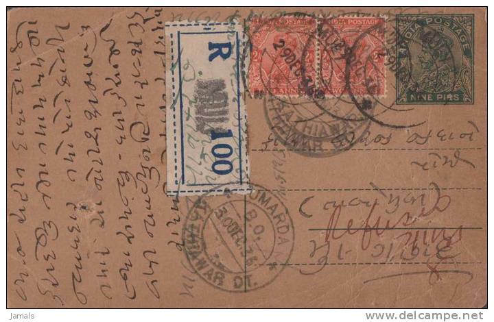 Br India King George V, Postal Card, Registered, India As Per The Scan - 1911-35 King George V