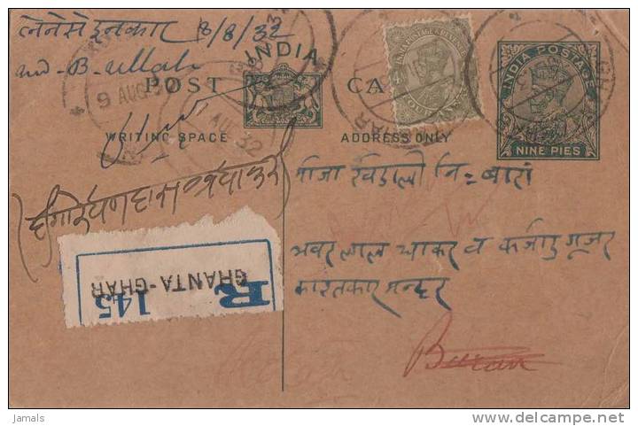 Br India King George V, Postal Card, Registered, India As Per The Scan - 1911-35 Roi Georges V