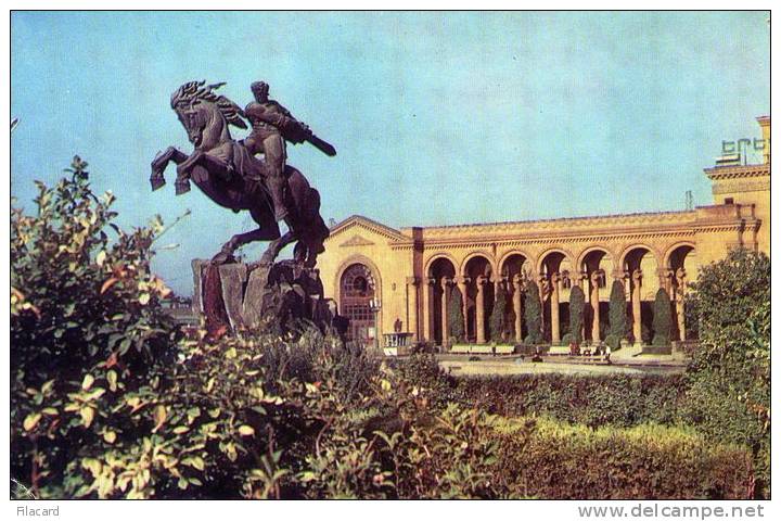 17220    Armenia,  Yerevan,  Railway  Station,  NV - Armenia