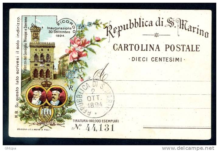 Carte Pionnière 1894. Répubblica Di S. Marino. CARTOLINA POSTALE DIECI CENTESIMI. - San Marino