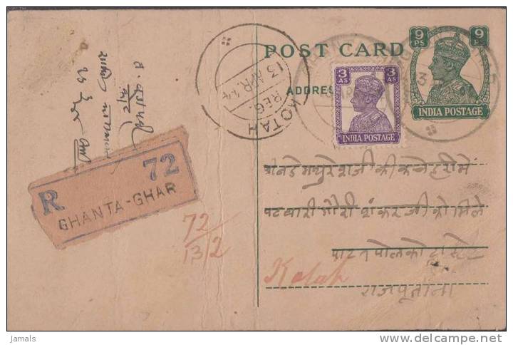 Br India King George VI, Postal Card, Registered, India As Per The Scan - 1936-47 Koning George VI