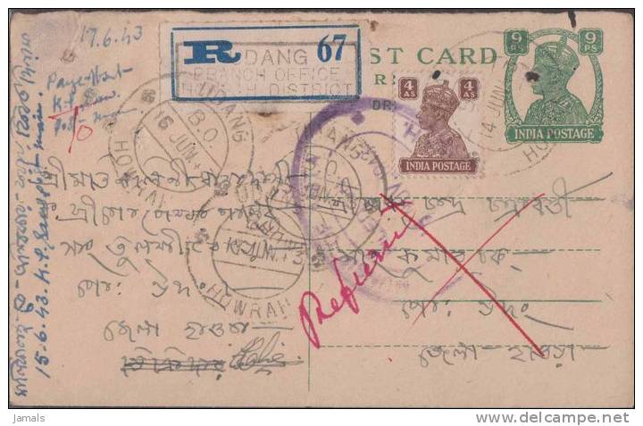 Br India King George VI, Postal Card, Registered, India As Per The Scan - 1936-47 Roi Georges VI