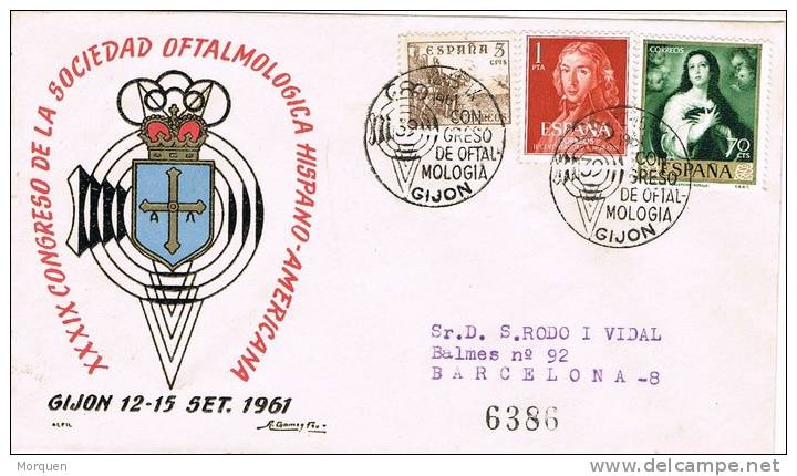 Carta Certificada GIJON (Asturias) 1961. Oftalmologia. Medicina - Briefe U. Dokumente