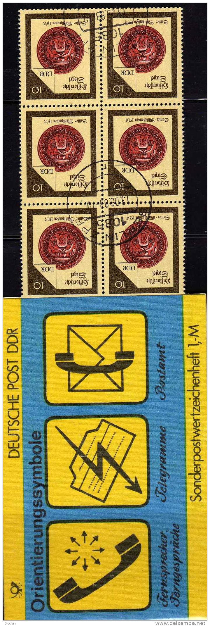 SMH 32 Orientierungs-Sympole Der Post 1987 Telefon Telegramm Fax DDR 10x3156 + SMHD32 O 8€ Mit Siegel Booklet Of Germany - Carnets