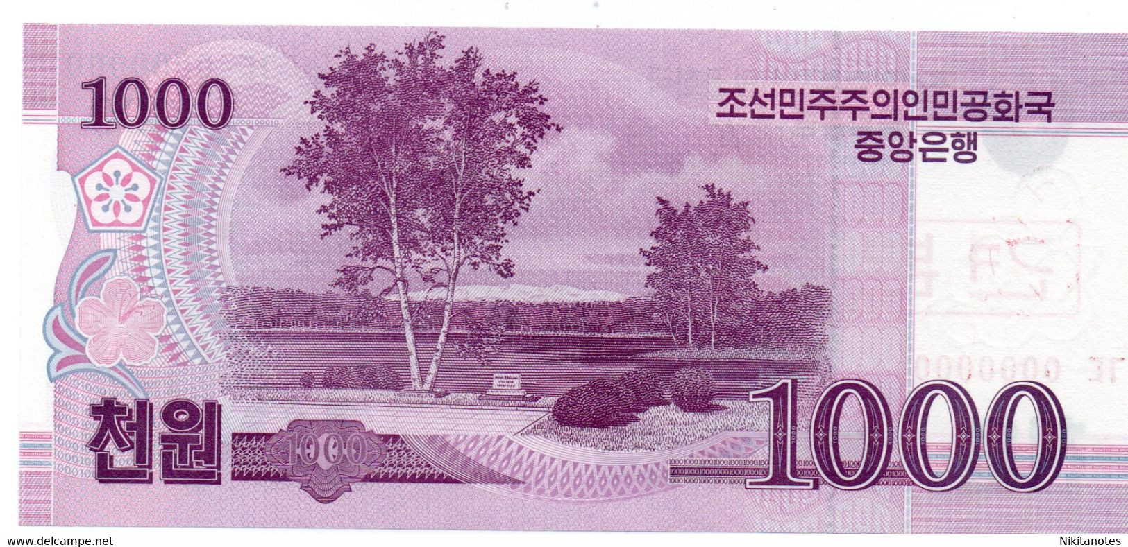 NORTH KOREA 1000 Won 2008 SPECIMEN - Corea Del Nord