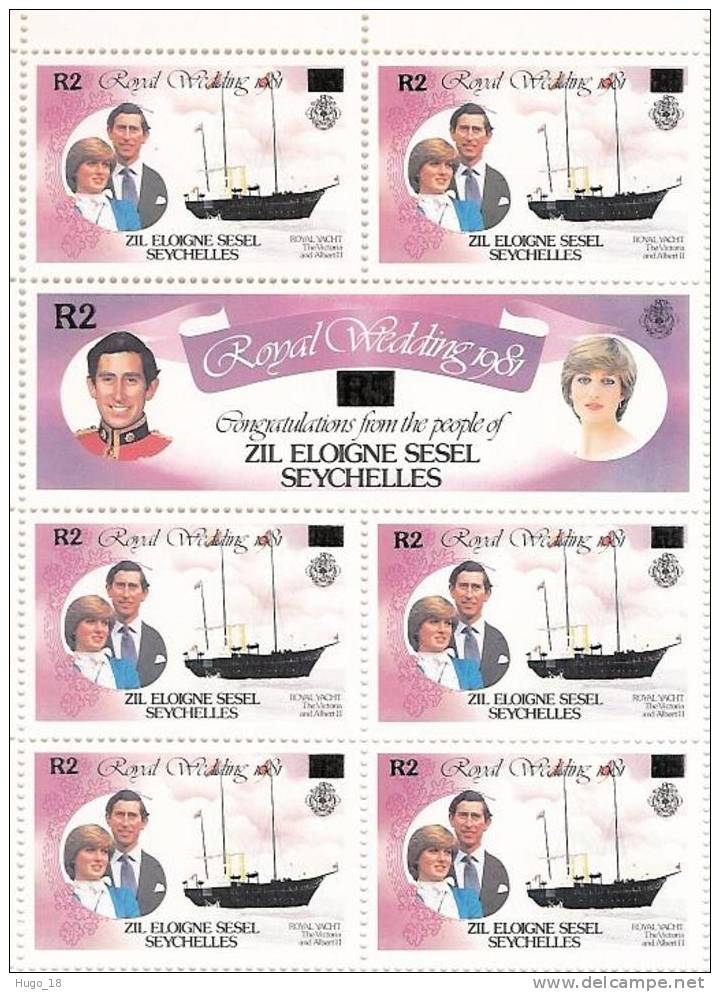 Zil Elwannyen 1981: Mariage Royal 2r - Seychelles (1976-...)