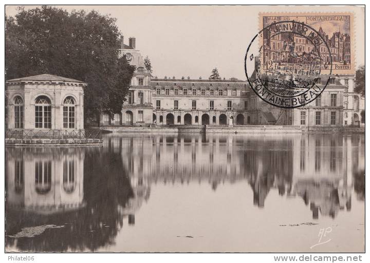 CARTE MAXIMUM  CHATEAU DE FONTAINEBLEAU  COTE:250 EUROS - 1950-1959