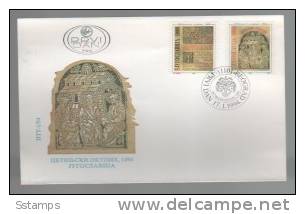 346  JUGOSLAVIJA JUGOSLAVIA ARTE MONTENEGRO RELIGIONE CULTURA  FDC - FDC