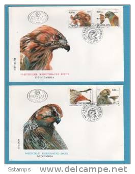 347  JUGOSLAVIJA JUGOSLAVIA Fauna BIRDS   FDC - FDC