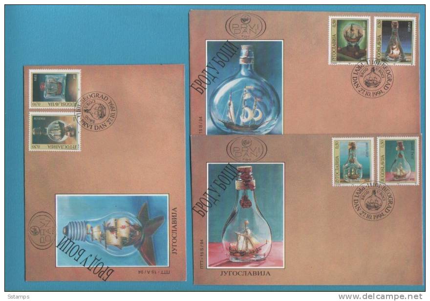 350  JUGOSLAVIJA JUGOSLAVIA  SHIP IN A BOTTLE  FDC INTERESSANTE - FDC