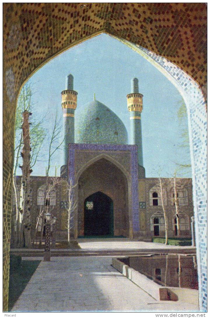 17267    Iran,  School  Foor  Carden  ,  Esfahan,  NV - Iran
