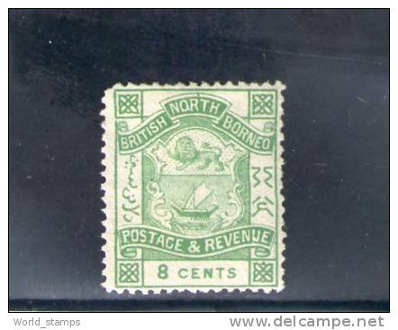 BORNEO DU NORD 1889-92 * - Noord Borneo (...-1963)