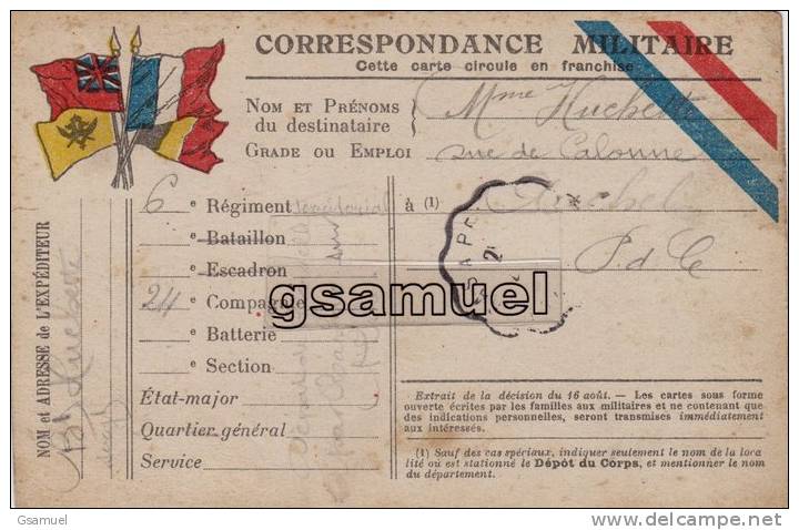 FRANCHISE MILITAIRE - CORRESPONDANCE MILITAIRE - (voir Scan Recto-verso). - Lettres & Documents