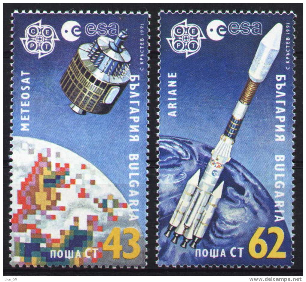 3916 Bulgaria 1991 EUROPA CEPT Space MNH /Europa: Europaische Weltraumfahrt Wettersatellit Meteosat Tragerrakete Ariane - 1991