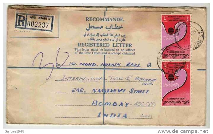 ABU DHABI  1978  REGISTERED LETTER  POSTAL STATIONARY  To India #24882 - Abu Dhabi