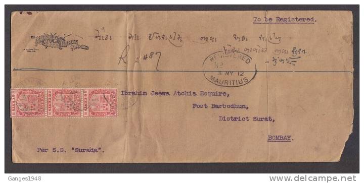 MAURITIUS 1912  REGISTERED LETTER TO INDIA PER S.S. " SURADA " #24883 - Mauritius (1968-...)