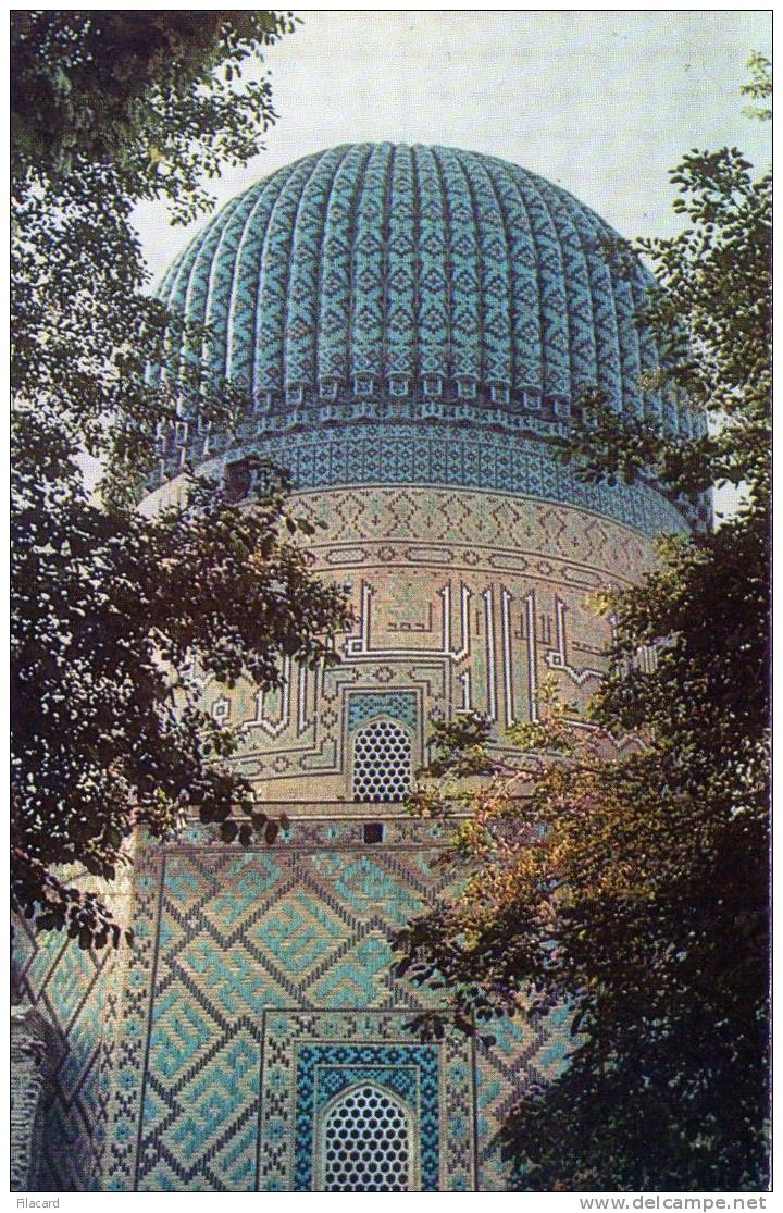 17284   Uzbekistan , Mausoleum  Gur-Amir,  Fragment,  NV - Uzbekistán