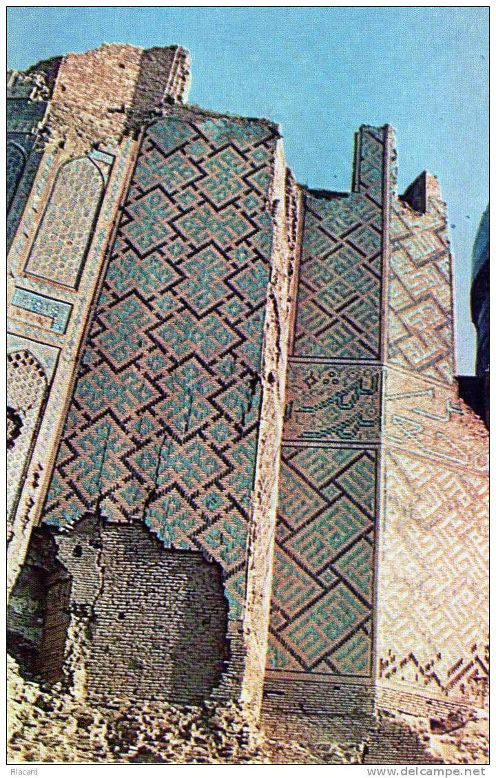 17287   Uzbekistan ,   Mosque  Of  Bibi-Khanym,  NV - Usbekistan