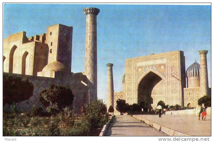 17291   Uzbekistan ,   Registan,  NV - Usbekistan