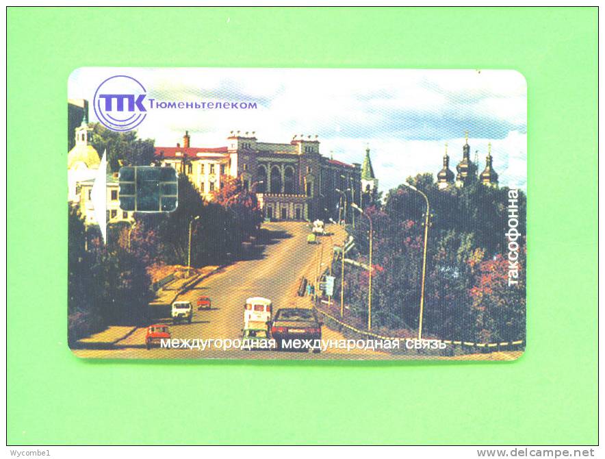 RUSSIA - Chip Phonecard As Scan - Russia