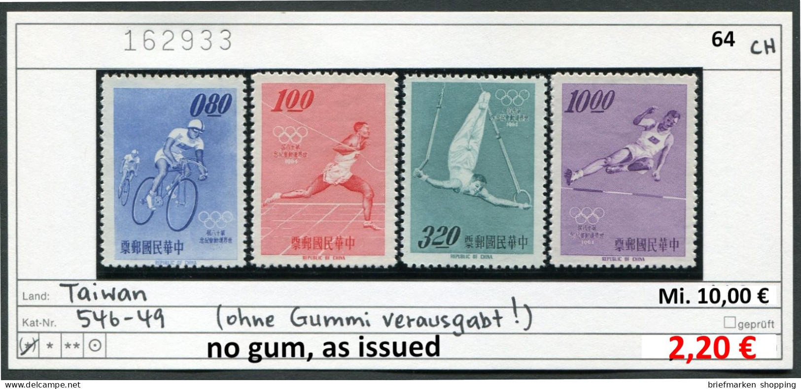Taiwan 1964 - Formosa 1964 - Republic Of China 1964 - Michel 546-549 (*) Ohne Gummi Verausgabt - Ungebraucht