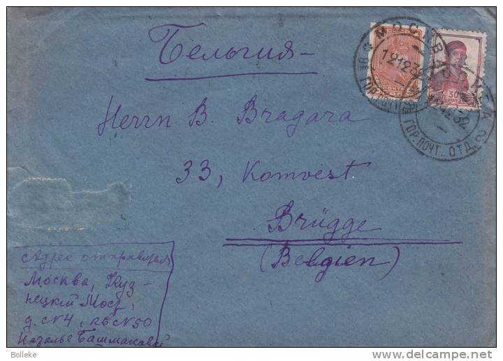 Russie - Lettre De 1932 - Covers & Documents