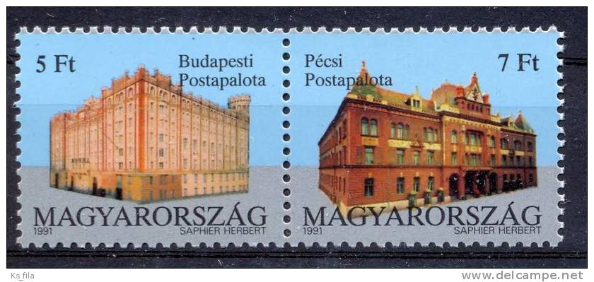 HUNGARY - 1991. Hungarian Full Membership Of Council Of Europe And Entry Into European Posts And Telecommunication - MNH - Nuovi