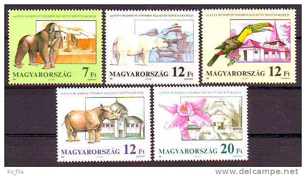 HUNGARY - 1991. 125th Anniv Of Budapest Zoological And Botanic Gardens - MNH - Unused Stamps