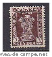 J3858 - INDE INDIA SERVICE Yv N°16 - Timbres De Service