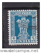 J3866 - INDE INDIA SERVICE Yv N°27 - Timbres De Service