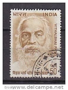 J3664 - INDE Yv N°378 - Used Stamps