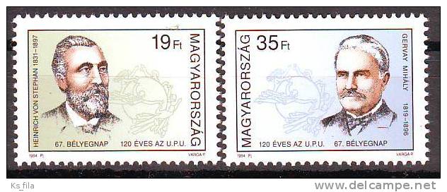 HUNGARY - 1994. 120th Anniversary Of Universal Postal Union - MNH - Nuovi