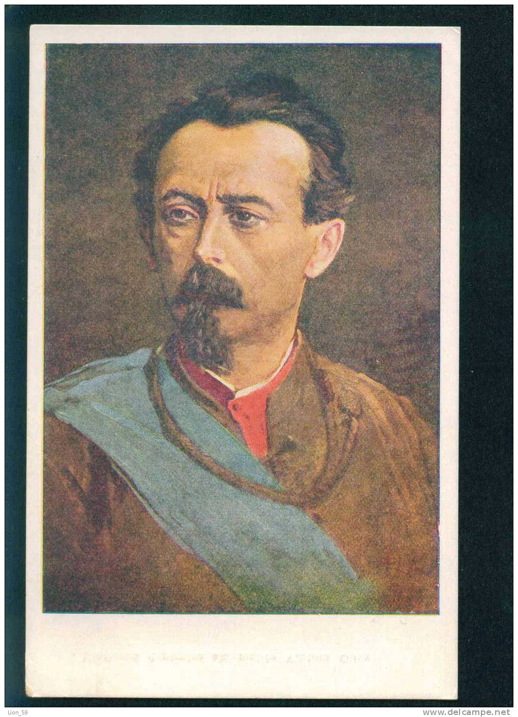 32967 CZECH Art VIKTORA OLIVY - PORTRAIT SOKOL Miroslav Tyrs - Is The Founder Of The Czech Sokol.Publ K.K.V.V. 1948-1 - Sportler