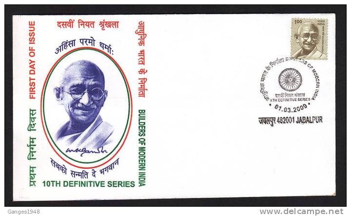 2009  MAHATMA Gandhi  X Th DEFINITIVE SERIES  FDC #24965 Indien Inde India - Mahatma Gandhi