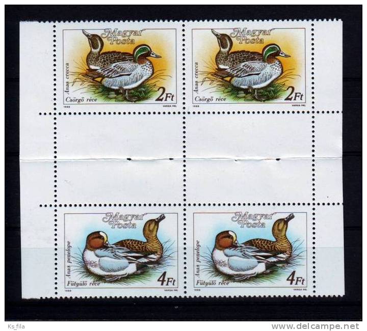 HUNGARY - 1988. Wild Ducks - MNH - Unused Stamps