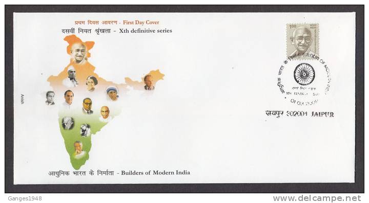 2009  MAHATMA Gandhi  X Th DEFINITIVE SERIES   MOTHER TERESA FDC #24955 Indien Inde India - Mahatma Gandhi