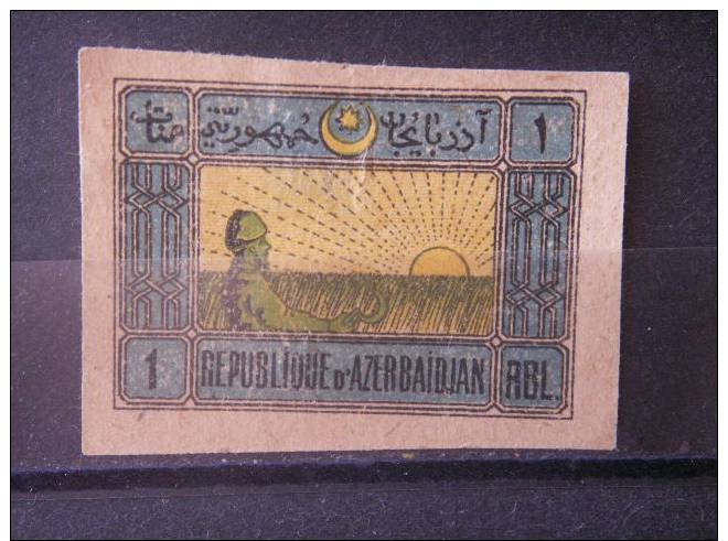 AZERBAIJAN, 1919, MH 1r, Scott 5 - Azerbaïjan