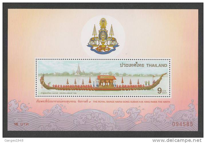 Thailand  1996  Royal Barge  Of H.M. King Rama The  Ninth Sheet # 24990 S - Barcos