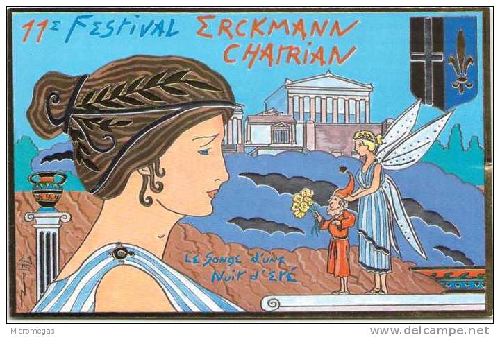 Patrick HAMM - 11e Festival Erckmann Chatrian - Le Songe D'une Nuit D'été - 1996 - Hamm