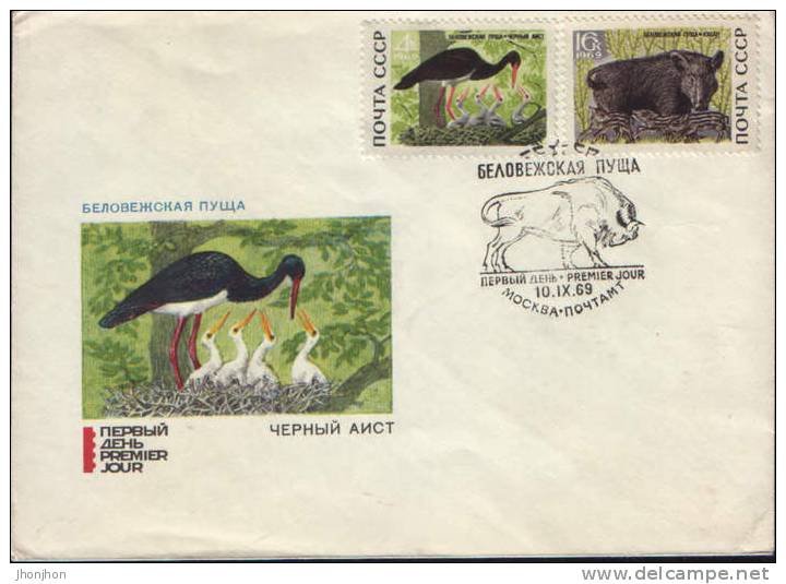 Russia-FDC 1969-Black Stork - Cigognes & échassiers